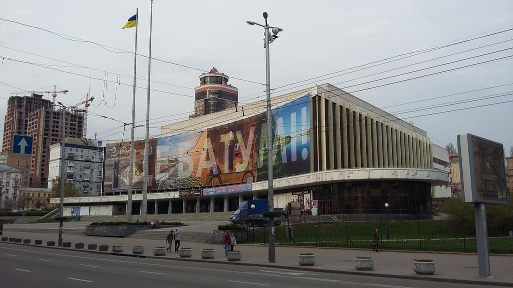 Apartment Prestige Hall Kyiv Exterior photo